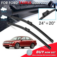 BROSHOO รถ Fornt ราศีพฤษภ Ford Taurus 24 "20" LHD &amp; RHD รถี2008-2009เป็นต้นไป