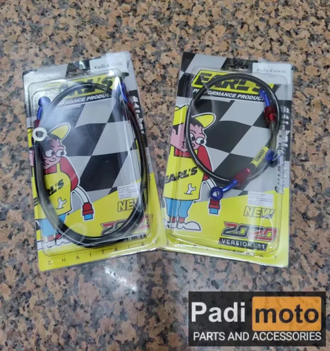 55cm DOT Motorcycle Motorbike Braided Steel Brake Clutch Oil Hose Line Pipe