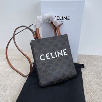 CELINE MINI VERTICAL CABAS IN TRIOMPHE CANVAS AND CALFSKIN WITH CELINE PRINTTAN