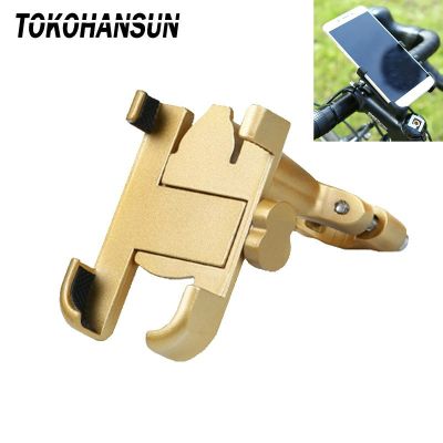 【CW】 3.5 quot; to 6.4 quot; Metal Rack Aluminum Alloy Holder Motorcycle Handlebar Mount