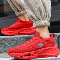 New Carbon Plate Running Shoes Men Co-Branded Sneakers Women Soft Jogging Sports Shoes Cushion Marathon Athletic Training Shoes