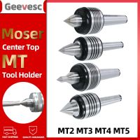 Morse Top Center MT2 MT3 MT4 MT5 CNC Lathe Rotary Center Standard Double Cone Head Live Center อุปกรณ์เสริมศูนย์กลึงมอร์ส