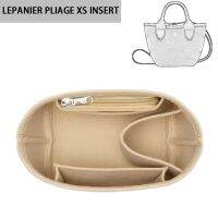 Le Panier Pliage Xs กระเป๋าผ้าสักหลาด สําหรับใส่จัดเก็บของ D119