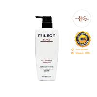 Milbon Restorative Shampoo500ml..มิลบอนด์ รีสโตเรทีฟ แชมพู500มล....ของแท้100%