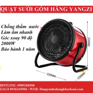 Quạt sưởi ấm hãng Yangzi - 2000W làm ấm nhanh - Máy sưởi gốm PTC Bảo hành 1 năm - Quạt sưởi tắm cho trẻ em tiện lợi - Bảo hành 1 năm - Heater thumbnail