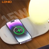 LDNIO Y3 3 In 1 Mobile Fast Charge Station Magnetic Wireless Charger Pad LED Light Desk Lamp With Wireless Charging Car Chargers