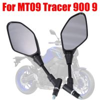 For YAMAHA MT09 MT-09 Tracer 900 9 GT 900GT 9GT Tracer9 Accessories Rearview Mirrors Side Mirror Rear View Mirrors Back Mirror Mirrors