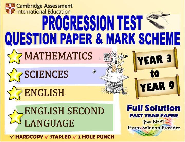 latest-2023-progression-test-paper-primary-secondary-science