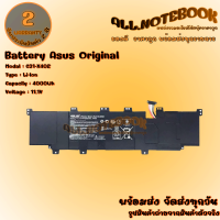 Battery Asus C31-X402 / แบตเตอรี่โน๊ตบุ๊ค รุ่น เอซุส S300C S400C (ของแท้) *รับประกัน 2 ปี*