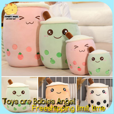 BBabies Bubble Tea Plush Doll 24/35/50/70cm Cartoon Figure Suffed Toy with Smiling Face Soft Pillow for Home Car Ornaments Gift