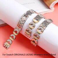 อุปกรณ์เสริมสายนาฬิกาสีอ่อนเหมาะสำหรับ Swatchˉ ORIGINALS Series LK258G Womens Fine Steel สีเงิน Watchband 12มม. Bracelet