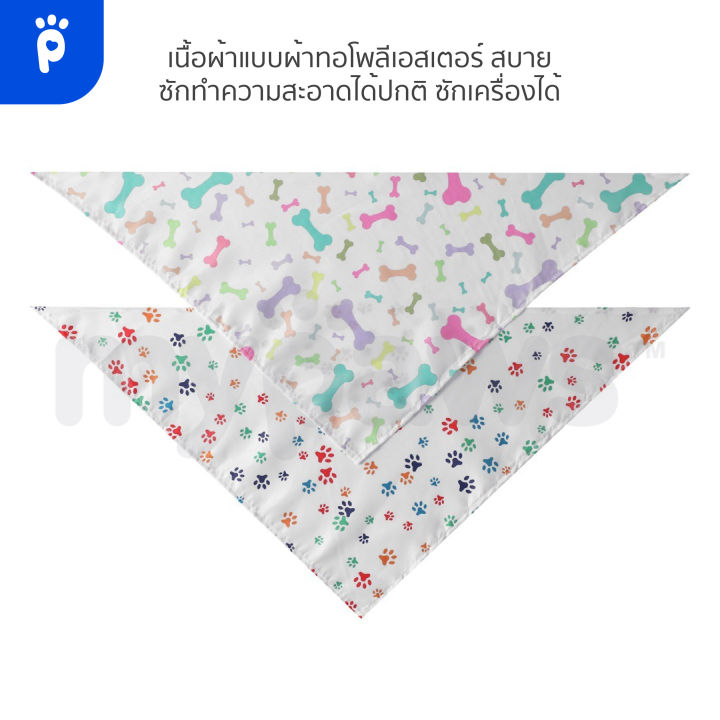 my-paws-ผ้าพันคอหมา-ผ้าพันคอแมว-ไซส์ใหญ่-ผูกง่าย-freesize