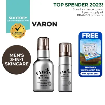 Suntory Varon - Best Price in Singapore - Oct 2023 | Lazada.sg