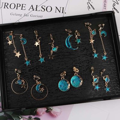 【YP】 Korea Asymmetrical Enamel Star  Clip on Earrings Non Pierced