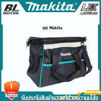 【คลิ๊กซื้อเลย】ชุด Makita หนาผ้าใบมัลติฟังก์ชั่สองชั้นกระเป๋าสะพายในครัวเรือนถุงเก็บเครื่องมือขนาดใหญ่