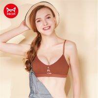 MiiOW 3 สีแฟชั่นเซ็กซี่ Bra Cotton Pad สีธรรมดาชุดชั้นในไม่มีรอยต่อสบายไนลอนเซ็กซี่ Bralette B0092