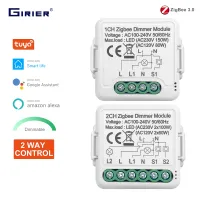 GIRIER Tuya Zigbee 3.0ไฟหรี่อัจฉริยะโมดูลสวิตซ์  10A รองรับสวิตช์หรี่แสงได้ควบคุม2ทางสามารถใช้งานร่วมกับ Alexa Alice Google Home