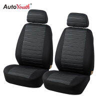 AUTOYOUTH 2PCS Car Seat Covers 5MM Foam Airbag Compatible 2017 New arrival Universal Fit Most Vans Minibus Separated Car Seat