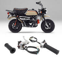 ชุดสายรัดเครื่องยนต์สวิตซ์ควบคุมสายไฟ4ชิ้นสำหรับ50cc Z50ลิง