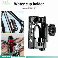 ?Arrive in 3 days?Motorcycle Beverage Water Bottle Drink Cup Holder Mount for 53mm-90mm Kettles✨New Arrivals?