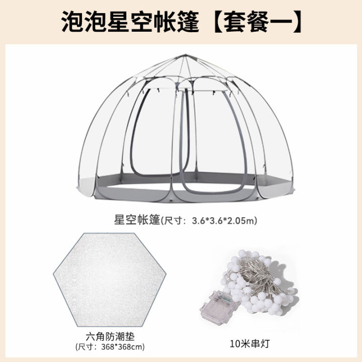 spot-parcel-post-transparent-tent-outdoor-bubble-house-camp-starry-sky-tent-winter-warm-sunshine-room-restaurant-outdoor-camping-tent