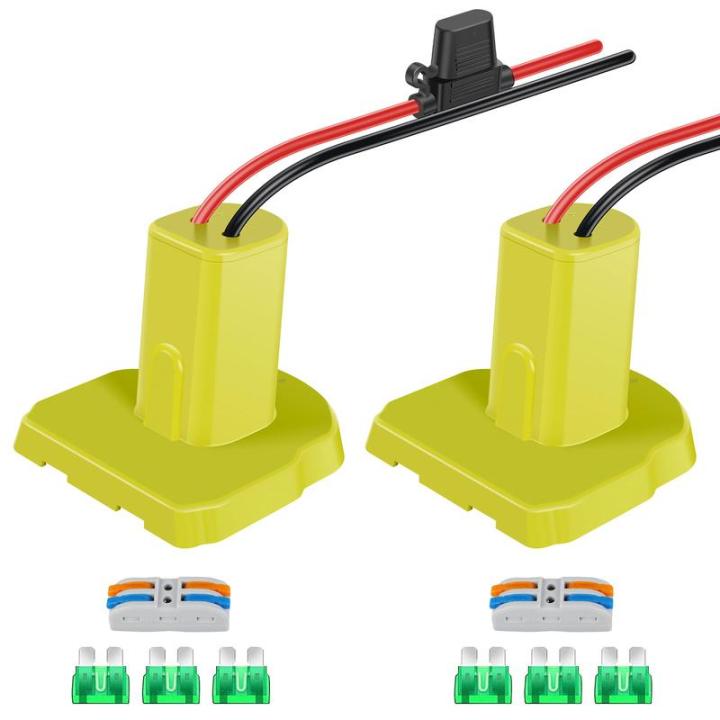 dagafga-อะแดปเตอร์ล้อไฟฟ้า2แพ็คเข้ากันได้กับแบตเตอรี่-ryobi-18v-ตัวแปลงแบตเตอรี่กับฟิวส์และตัวแปลงแบตเตอรี่หางปลาหุ้มฉนวนอะแดปเตอร์ล้อไฟฟ้า