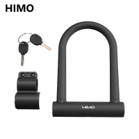 New xiaomi HIMO double open U lock black High-strength alloy steel silicone sheath Safe reliable flexible and convenient