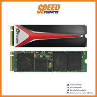 PLEXTOR HARDDISK SSD (เอสเอสดี) PX-256M8PEGN M.2 2280 / By Speed Computer