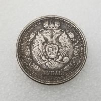 1ชิ้นไม่ใช่ของจริง1812ประเทศ JF งานฝีมือโบราณรัสเซียเงินดอลลาร์1912