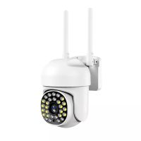 1Set Security Camera with Spotlights Color Night Vision Wired Surveillance Camera Plug-in Smart Home Cameras