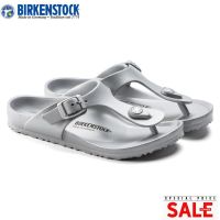 Birkenstock Kids Gizeh EVA Narrow-fit Metallic Silver 1003497 Sandal Made in Germany 100% Authentic