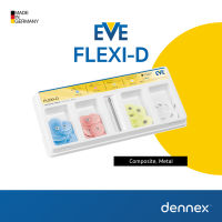 ชุดหัวขัด EVE "FLEXI-DIA" Starter Set 17mm