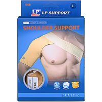 [ของแท้ 100%] LP SUPPORT 958 SHOULDER SUPPORT ที่รัดไหล่ ซัพพอร์ทไหล่ พยุง รัด กล้ามเนื้อ บาดเจ็บ