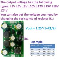 ℡♀✌ 2 in 1 8W Boost-Buck Dual - Voltage Board 3-24V to 5V 6V 9V 10V 12V 15V 18V 24V for ADC DAC LCD op-amp Speaker