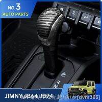 【CW】✳  1Pcs/set Car Shift Knob Transfer Handle Cover Jimny JB64 Sierra JB74W 2019 2022  Interior Styling