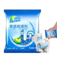 50g/bag  Kitchen Water Pipe Sewer Toilet Closes Tool Cleaning Deodorant Drain Cleaner Strong Drain Cleaners Pipe Dredging Agent Traps Drains