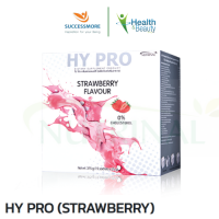 Successmore HYPRO (STRAWBERRY) ผลิตภัณฑ์เสริมโปรตีนและทดแทนมื้ออาหาร โปรตีนจากพืช 4 ชนิด 15 ซอง