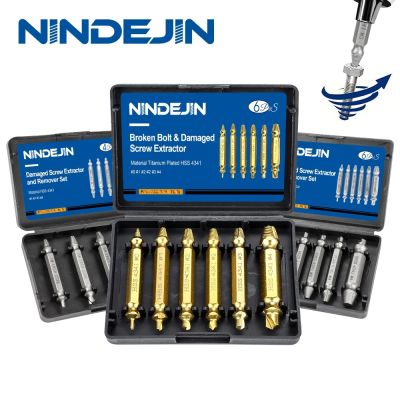 NINDEJIN 5 ชิ้นชุดอุปกรณ์เครื่องมือสําหรับใช้ในการซ่อมแซม