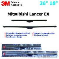 ใบปัดน้ำฝน 3M Silicone Model สำหรับ Mitsubishi  Lancer EX ขนาดใบ 26"+18 "  สินค้าระดับพรีเมี่ยม หรูหรา สวยงาม ทนทาน คุณภาพดี