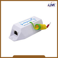 Link รุ่น UT-8010 PoE Surge Protector, Gigabit RJ45, 10KV