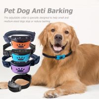 dfh◑●  Anti Barking Collar Stop Dog Ultrasonic Bark Dropship Training Device Supply