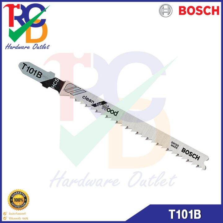 bosch-t101b-ใบเลื่อยจิ๊กซอท้ายแหลม-ตัดไม้-ตัดหนา-3-30-mm-ราคาต่อใบ