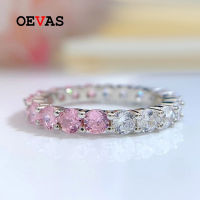 OEVAS 100 925 Sterling Silver Pink Yellow Emerald High Carbon Diamond Rings For Women Sparkling Wedding Party Fine Jewelry Gift