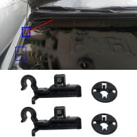 2 Set Car Hood Prop Rod Clips Grommet Plastic Bonnet Stay Holder 53452-02060 90480-15034 For Toyota Corolla 2003-2007