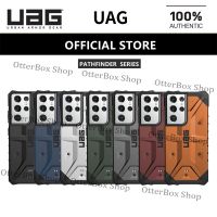 UAG Pathfinder ซีรีส์สำหรับ Samsung Galaxy S21อัลตร้า/กาแล็กซี่ S21 + บวก/กาแลคซี S21ฝาครอบป้องกันเคสโทรศัพท์