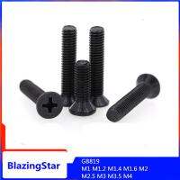 50pcs M1 M1.2 M1.4 M1.6 M2 M2.5 M3 M3.5 M4 GB819 Mini Small Micro Black Steel Cross Phillips Flat Countersunk Head Screw Bolt