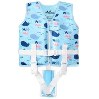 Kids Life Vest Floating Girls Jacket Boy Swimsuit Sunscreen Floating Power Swimming Pool Accessories for Drifting Boating  Life Jackets