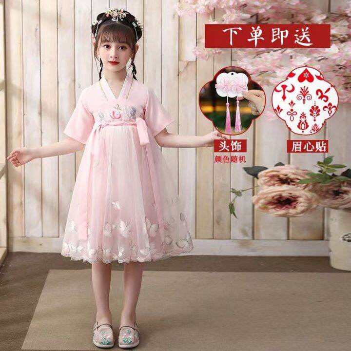 Girls Hanfu Dress Summer Dress Children's Chinese Style Suit chiffon ...