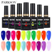 Parkson Fluorescent Gel Nail Neon Yellow Green Blue Color Polish Gel Soak Off UV Varnish For Nail Art Top Base Coat