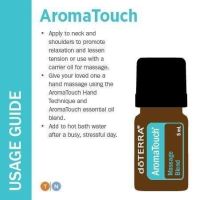 Doterra AromaTouch 5ml